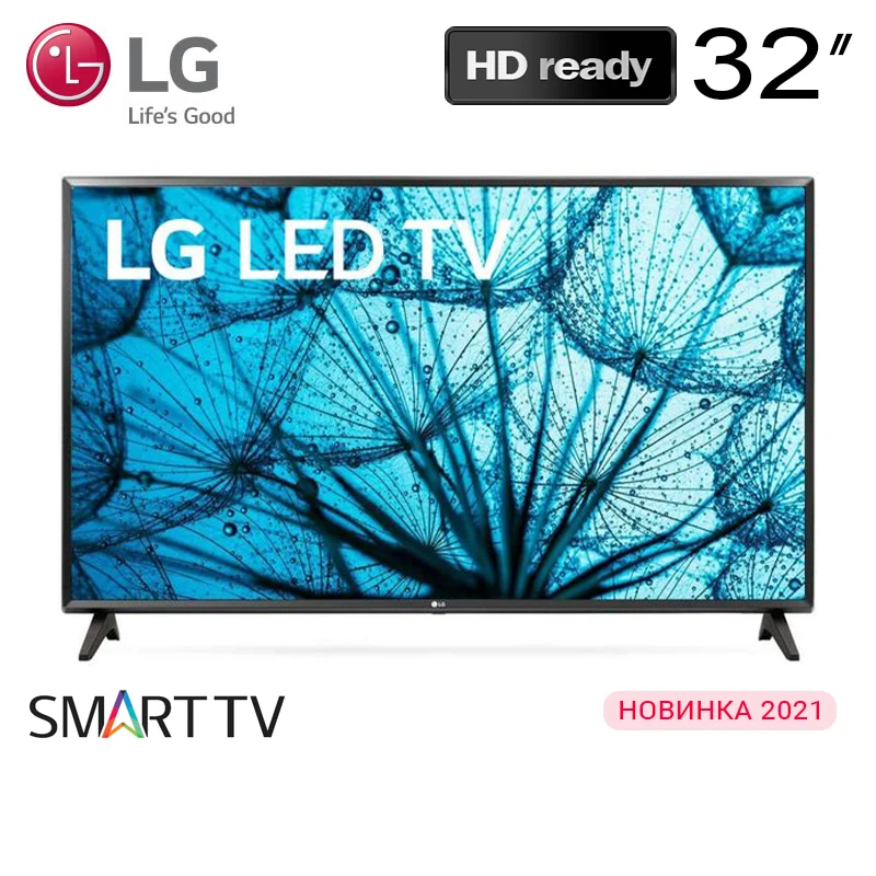 TV LG 32lm577bpla HD smart tv 3039inchTV dvb dvb-t dvb-t2 digital LED | Электроника