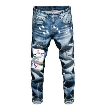 

MORUANCLE Mens Ripped Jeans Fashion Hi Street Painted Denim Trousers With Patchwork Stretchy Distressed Jean Pants With Holes