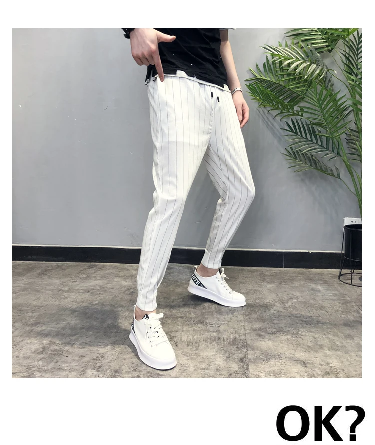 Белые противомоскитные штаны в Вертикальную Полоску, узкие, для взрослых, для отдыха, тонкие, ультра-тонкие, длиной до лодыжки, прямые, на шнуровке, немагнитные