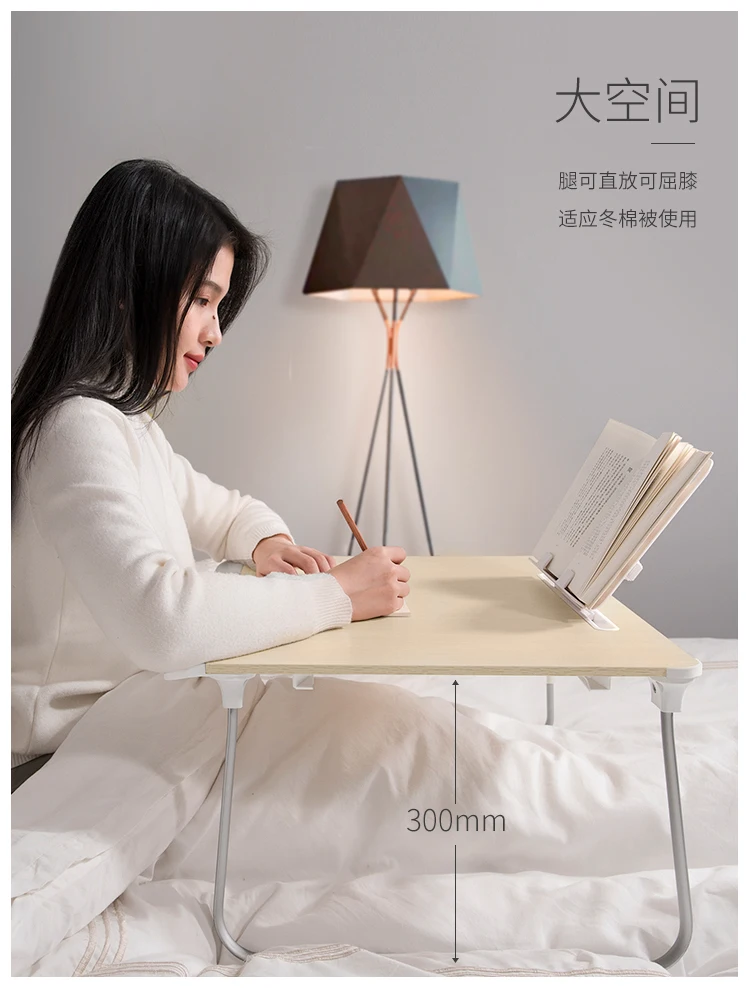 描述5