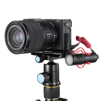 

UURig R020 Universal Vertical Shooting Plate for DSLR Camera Vlog Mount Plate with Cold Shoe for Microphone