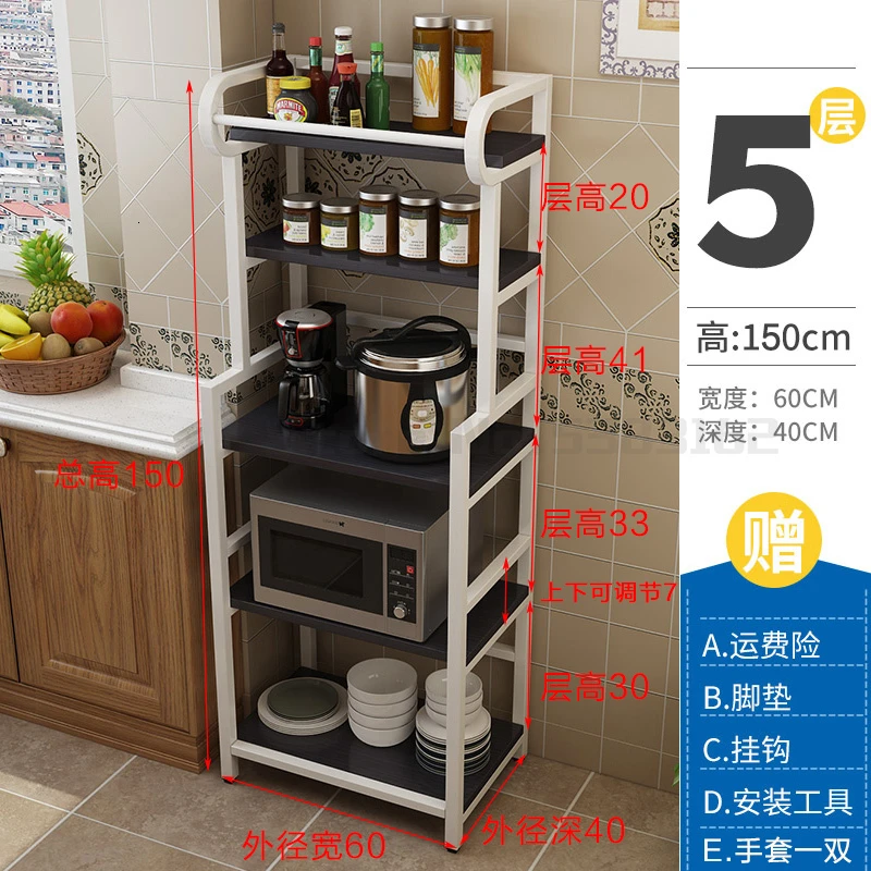 Kitchen racks floor-mounted multi-layer storage rack microwave oven dish cabinet storage rack home artifact - Цвет: Темно-серый