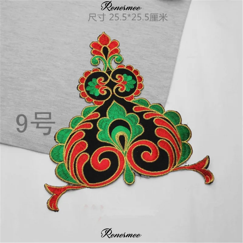 QQ截图20191205193634_副本