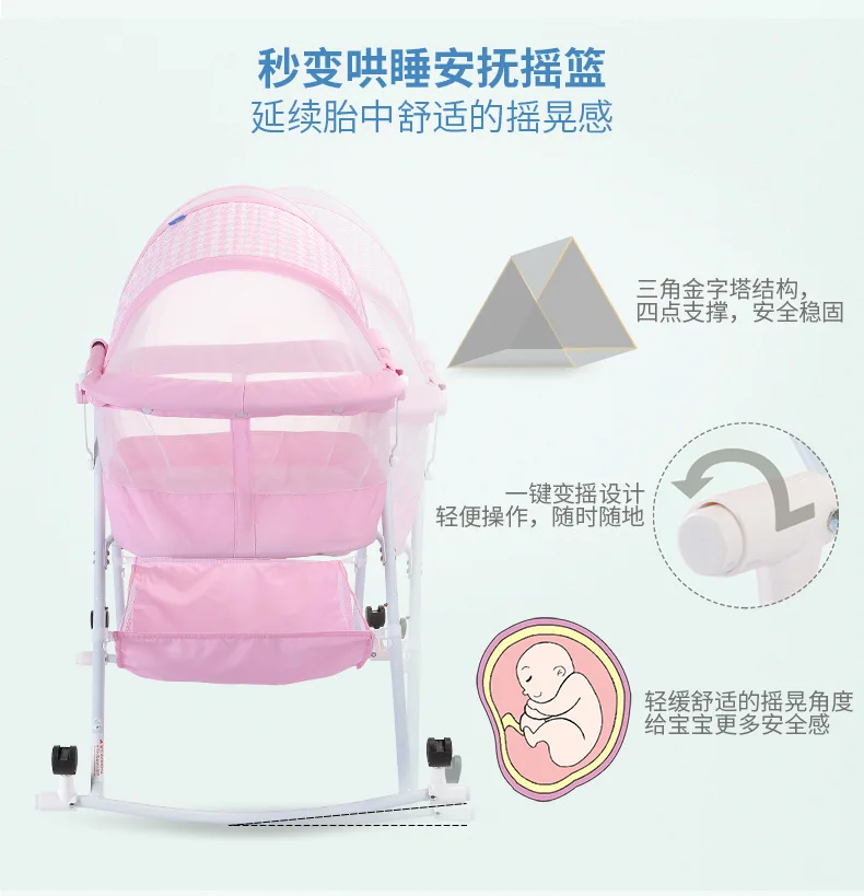 Детский шезлонг, детская кровать, детская кроватка, cunas para bebe seguridad infantil cama 7-12M