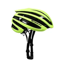 Шлем для велосипеда Moon, Интегрированный шлем для горного велоспорта, защитное оборудование для езды на велосипеде для спорта на открытом воздухе, L