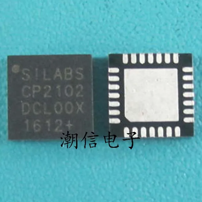 5 шт./лот CP2102 CP2102-GMR