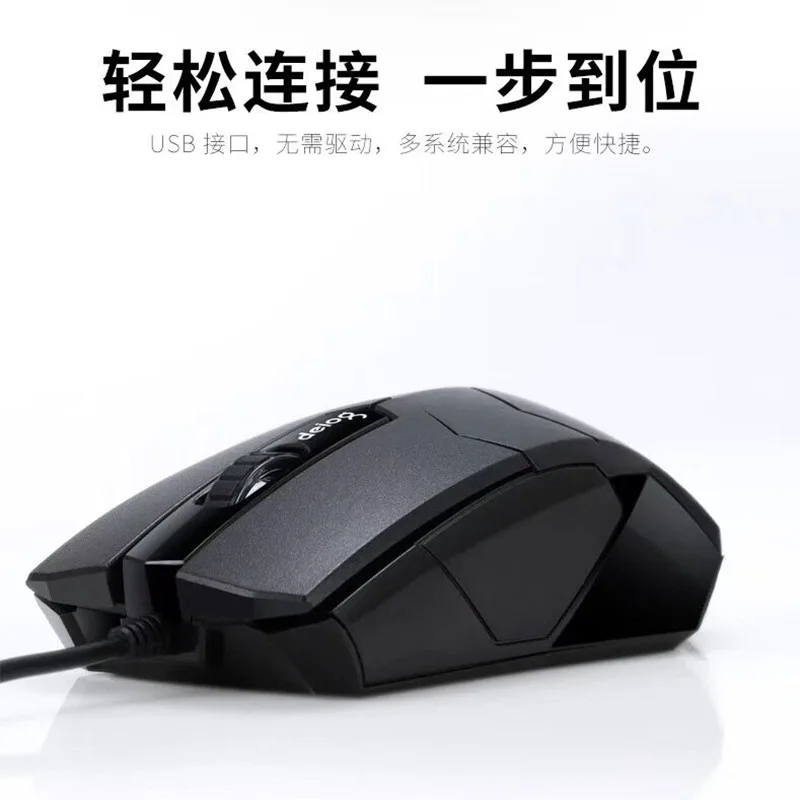 High Quality Optical Wired Gaming Mouse Gamer Mice Professional Gamer Home Office for PC Laptop Computer 4