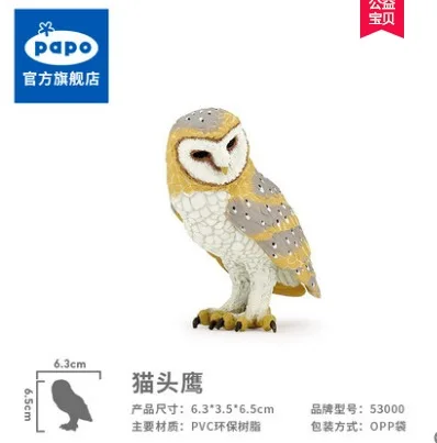 8BC4FC77-6F30-4CE5-9EBE-5A46866F5E52