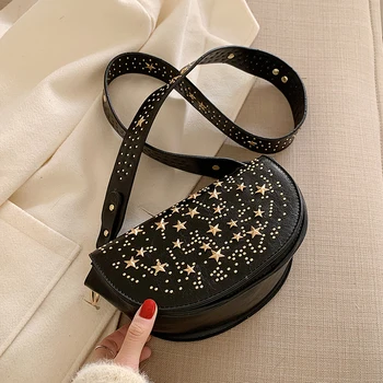 

High-end saddle bag 2020 women's bag new foreign style ins net red limited starry cross-body bag