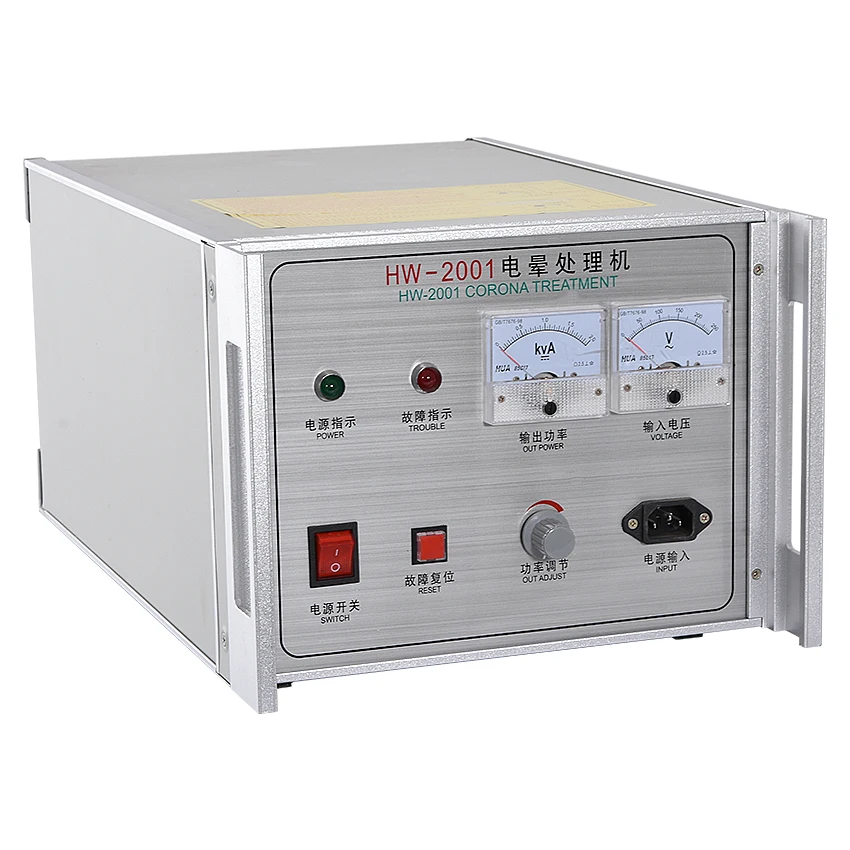 HW-2001 поверхность короны обработки машина для PP PE PS фильм, 8-25 кГц Выходная частота непрерывная регулируемая 30-80 м/мин скорость