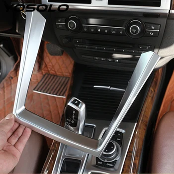 

YOSOLO Car Water Cup Holder Cover Trim Central Control Cup Holder Side Decorative Frame for BMW X5 E70 Auto Accessories