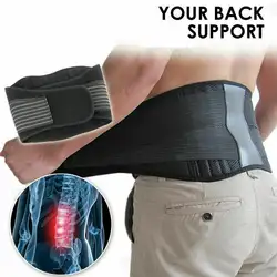 Магнитный Пояс-бандаж для спины с двойной регулировкой боли