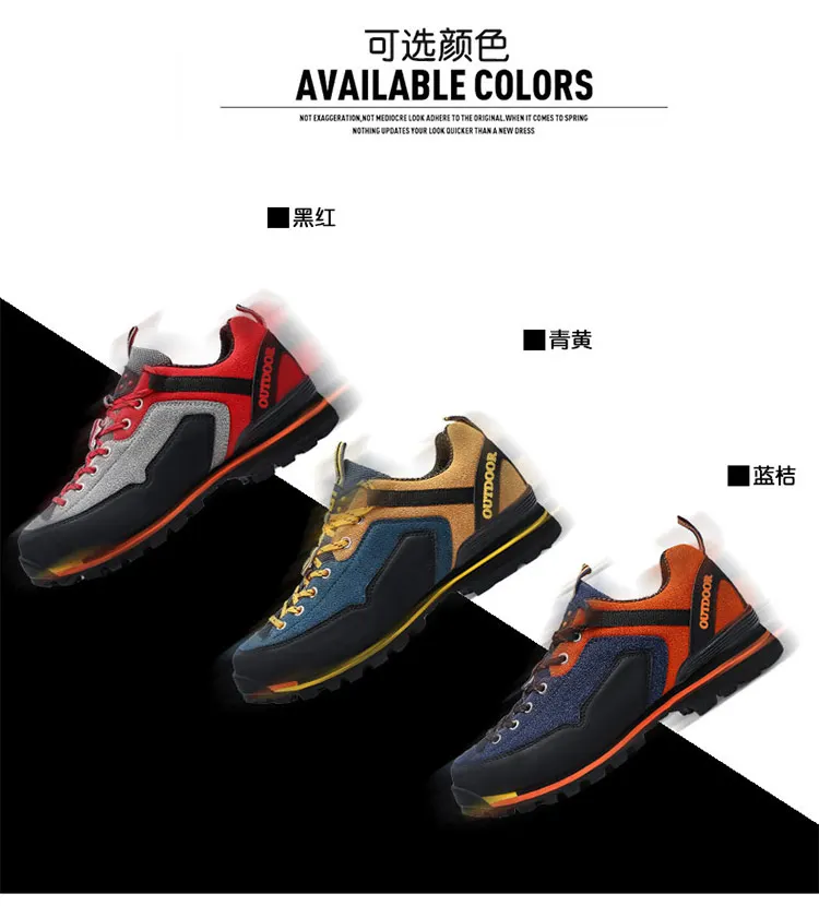 Waterproof Hiking Shoes Mountain Climbing Shoes Outdoor Hiking Boots Trekking Sport Sneakers Men Hunting Trekking