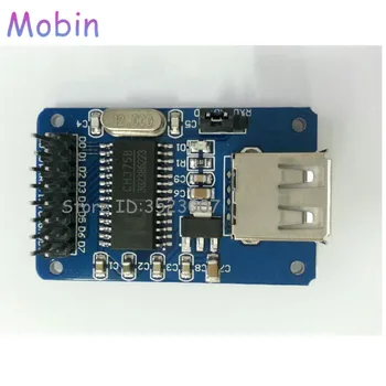 

10PCS/LOT CH375B CH375 USB Module U Disk Module best quality Free shipping