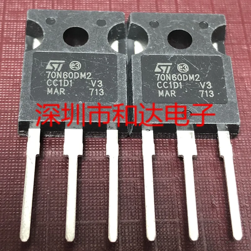 70N60DM2 STW70N60DM2-247 600V 66A