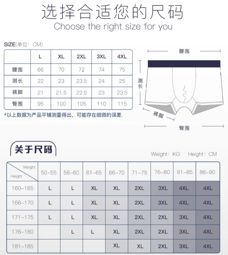 QQ图片20201203100959