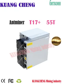 Günstige Asics Miner Antminer T17 + 55T-58T BITMAIN BTC BCH Besser Als S9 T17 S17 INNOSILICON T2T T3 WHATSMINER M3X M21s M20s A1