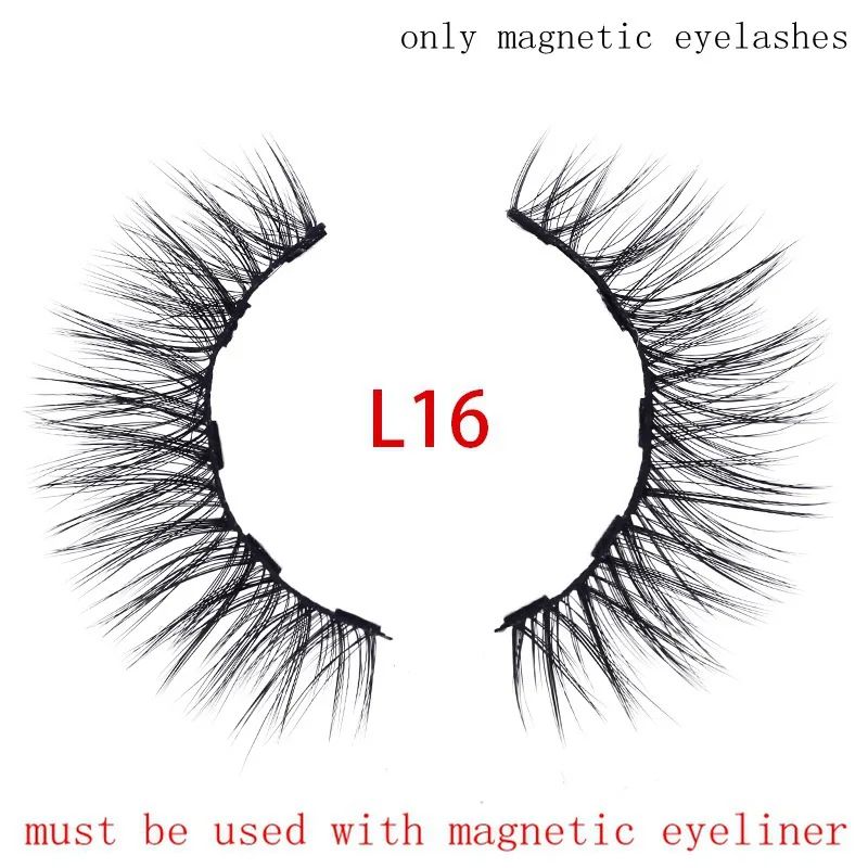 Eyewin magnetic eyelashes for magnetic eyeliner 5 Magnet eyelash False eyelash Natural long for drop ship and wholesale - Цвет: L16