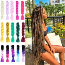 Большой Синтетический Шнур для волос 88 цветов Доступно 24 дюйма крючком светлые волосы для женщин прически синтетические плетеные волосы