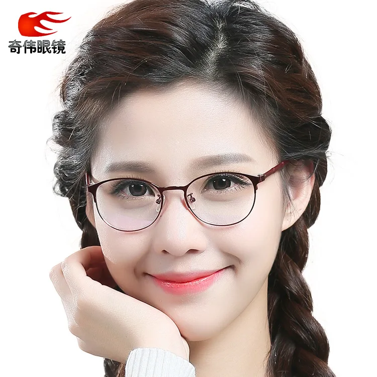 trendy glasses for small faces