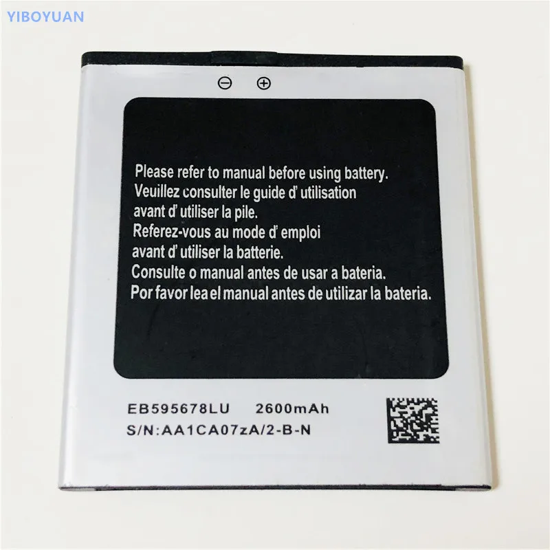 3,7 V 2600mAh EB595678LU для HTM Feiteng S4 H9500 H9500Plus Star N9500 аккумулятор+ SS-8 зарядное устройство