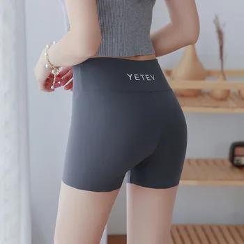 

Summer Thin High-waist Tight-fitting Seamless Shark Skin Safety Pants Women's Abdomen Hip Pants Mallas Cortas Mujer Pantalones