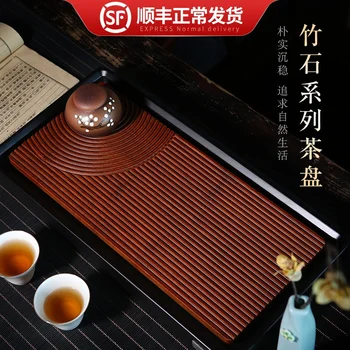 

purple sand teapot household small tea table, making tea tray contracted bamboo kung fu tea tea sea stone tea tray