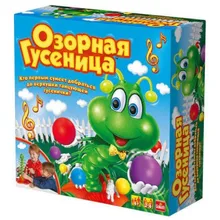 Настольная интерактивная игра "Озорная гусеница"