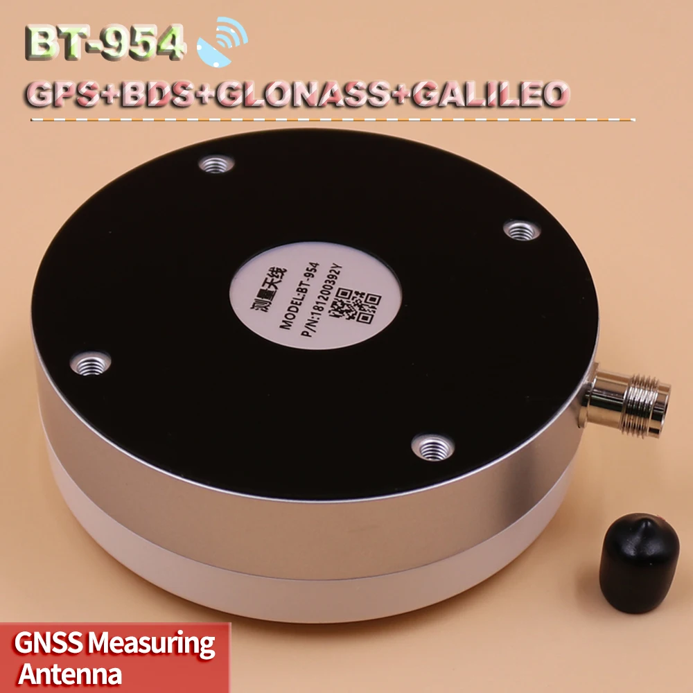 

BEITIAN NEW 3V-18V module receiver CORS RTK GNSS Survey Antenna High precision high gain GPS GLONASS BDS GALILEO, TNC-K, BT-954