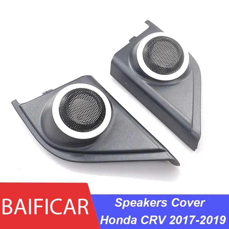Новый треугольный динамик Baificar для автомобиля Honda CRV 2017-2019 | Автомобили и