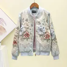 

Women's Designer Custom Autumn Winter Outwear Jackets Vintage Gold Line Jacquard Beading Luxury Tops Coat Jackets