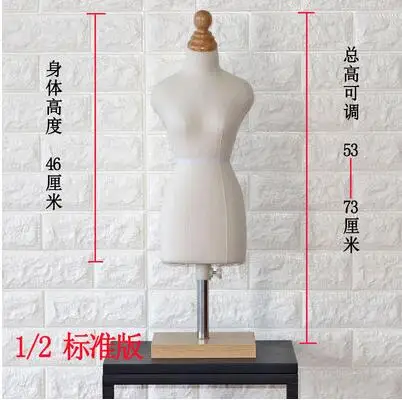 1/2 FEMALE woman body mannequin sewing for female clothes,busto dresses form stand1:2 scale Jersey bust can pin 1pc C760