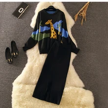 Amolapha женские вязаные свитера+ Юбки наборы с длинным рукавом парча джемпер юбка костюмы для женщин