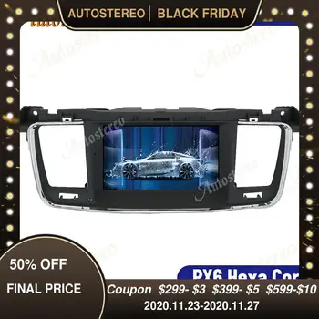 

Android 10.0 4G+64G Car GPS Navigation for PEUGEOT 508 2011-2017 Multimedia Player Auto Stereo Head UnitRadio Tape Recorder ISP