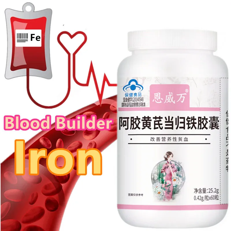 Iron Supplements Blood Builder Anemia Support Energy And Combat Fatigue