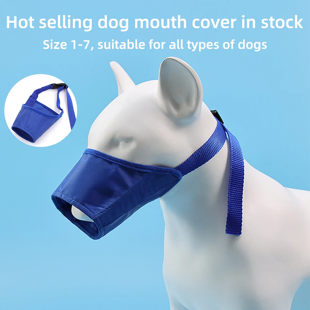 Adjustable Dog Muzzle Breathable Dog Mouth Cover Muzzle Collar Anti Barking Pet Mouth Muzzles Dogs Accessories dog muzzle