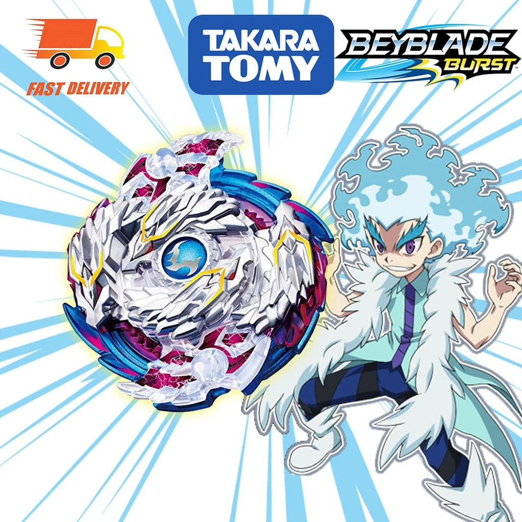 Original TAKARA TOMY JAPAN BEYBLADE 