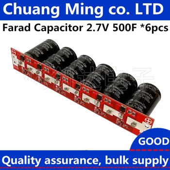 

Super Farad Capacitor 16V 83F 6PCS 2.7V 500F Flat Angle Electrolytic Capacitor with Protection Board Single Row Ultracapacitor
