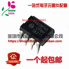 5 шт./лот MC44608P40 44608P40 DIP-8