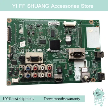 

100% test shipping for 50PA450C-CM main board EAX64696607(1.0) screen PDP50T40121