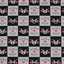 Медведь Кумамон с красным сердцем печатная ручная работа пэтчворк хлопок холст ткань шитье подушка для сумки Diy скатерть Диван Обложка 91 см x 145 см