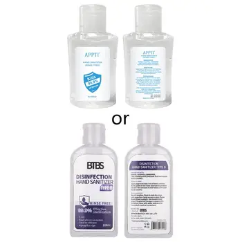 

Disposable and quick-drying 75% alcohol sterilization gel G6KE