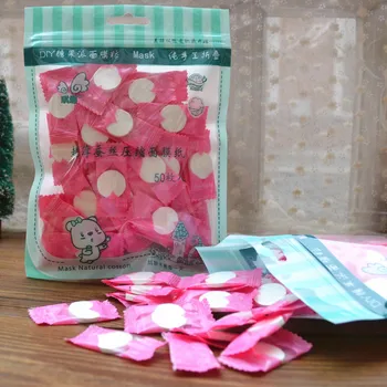 

Silk Compressed Facial Mask Button Candy Hidden Facemask Paper Facemask Silk Facemask Paper