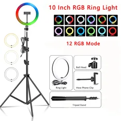 10 Inch RGB Selfie Ring Light With Tripod LED Ring Lamp For Phone Youtube Video Live Photography Lamp Hoop Ring Lights