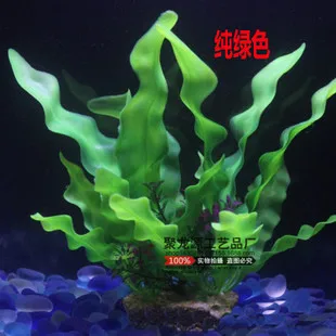 Model Plastic Water Plant/Fish Tank Turtle Tank Landscaping/Aquarium Decoration/False Aquatic Plants/Lotus Leaf Aquatic Plants 3