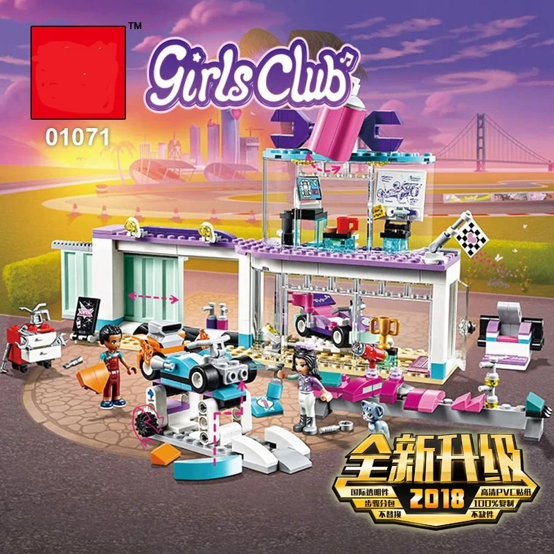

01071 Girls Toys The 41351 Creative Tuning Shop Set Building Blocks Bricks Model Kids Toys Birthday Girls LegoINGys Gifts
