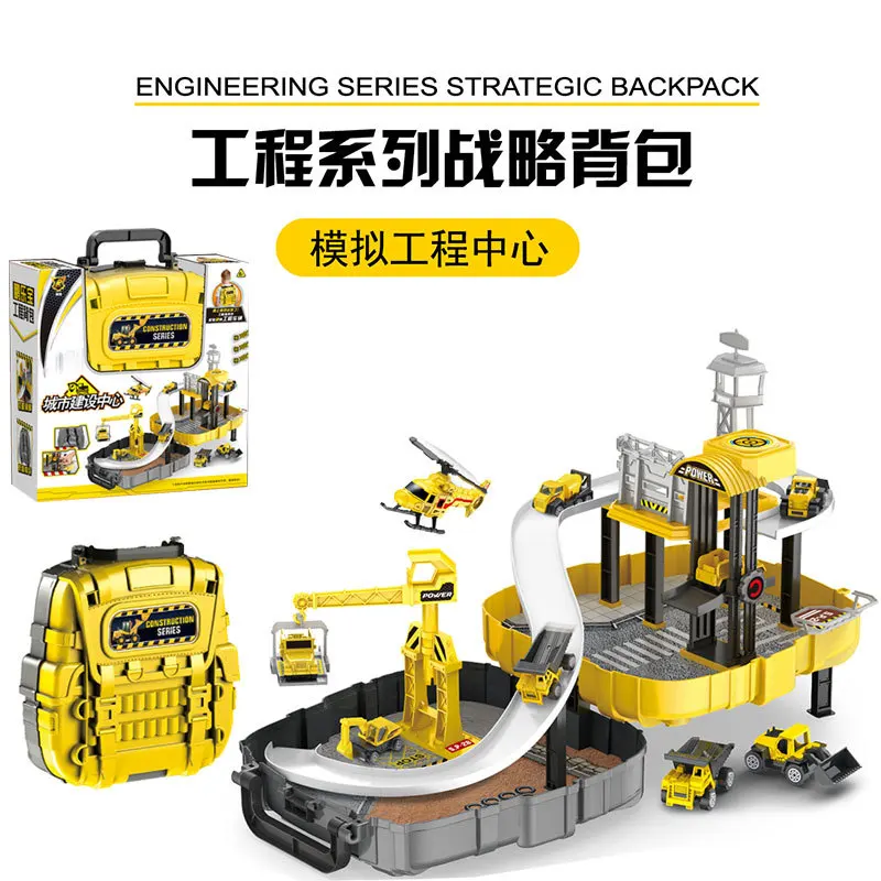

Camera Track Toy Car Parking Lot Assembled Storage Engineering Vehicle Base Strategy Backpack Inertia Scooter