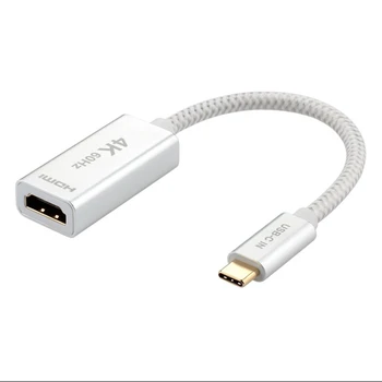 

USB C To HDMI Adapter(4K@60Hz), Type-C To HDMI Thunderbolt 3 Compatible for Pro 2019/2018/2017, Air/IPad Pro 201