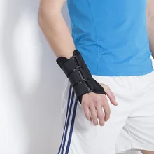 Алюминиевый пластинчатый протектор для запястья hu shou zhang, шина для запястья, защита от трещин и растяжек