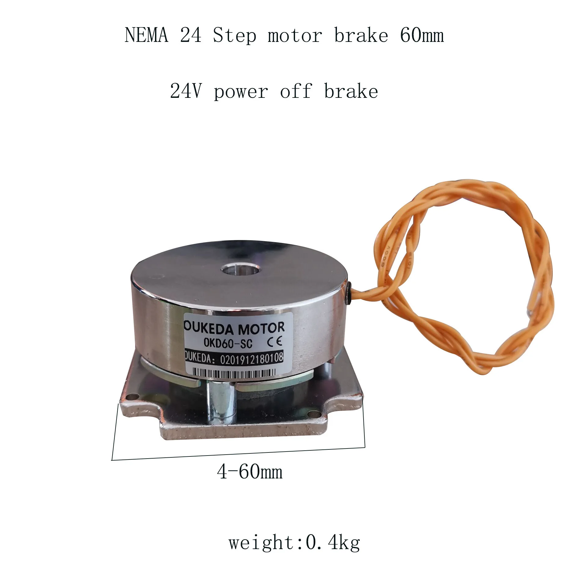 24V Power Off Brake Band-Type for 60mm NEMA24 60 Stepper Stepping Motor D60-SC | Обустройство дома